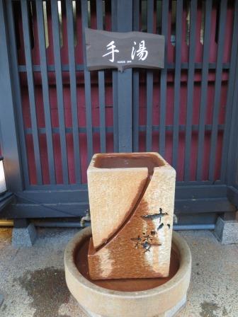 川原町の古い町並みへのジェミニさんのレビュー写真