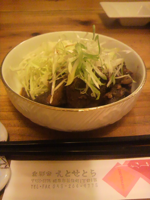 食彩家 えとせとらへのポニョさんのレビュー写真