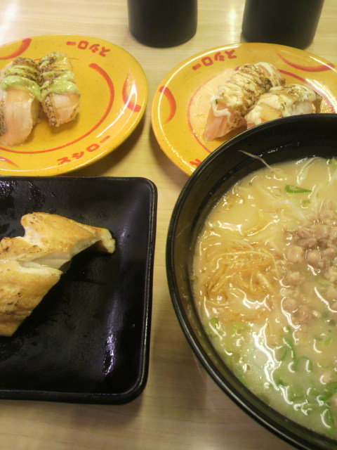 スシロー 岐阜正木店へのポニョさんのレビュー写真