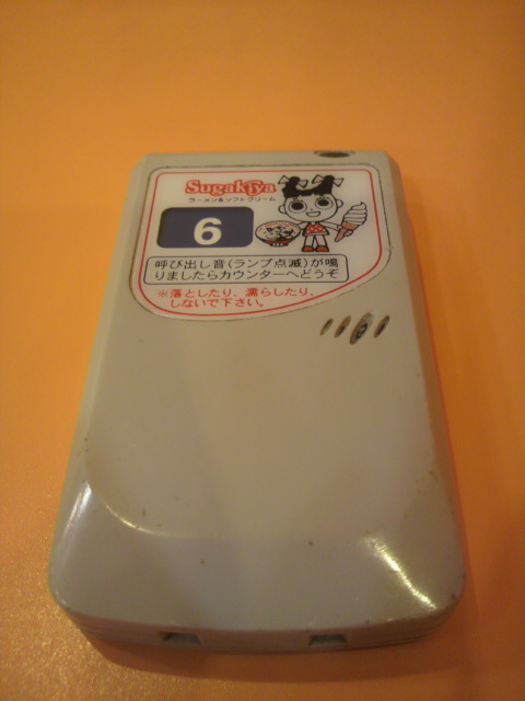 Sugakiya MEGAドン・キホーテUNY岐阜店へのポニョさんのレビュー写真