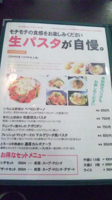 cafe Ventiへのレッツなシニアさんのレビュー写真