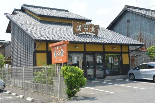 御菓子処 満つ葉へのレッツなシニアさんのレビュー写真