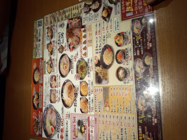 一刻魁堂 岐阜島店へのｱﾔｺｼﾞｬﾊﾟﾝさんのレビュー写真