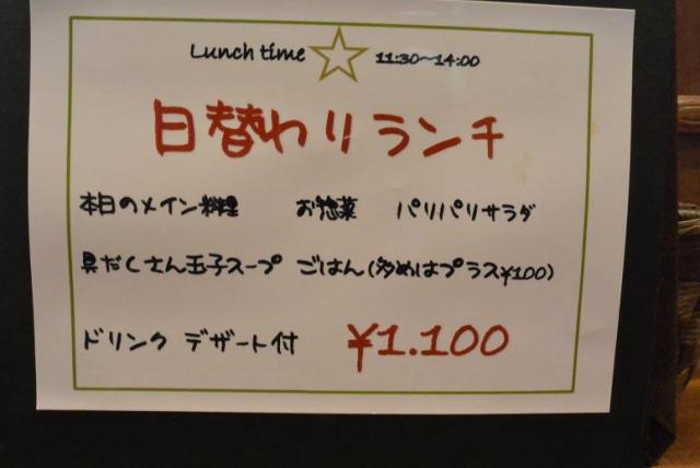 中華料理屋 登竜門+cafeへのレッツなシニアさんのレビュー写真