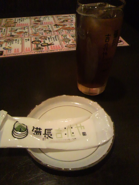 備長吉兆や 岐南店へのポニョさんのレビュー写真
