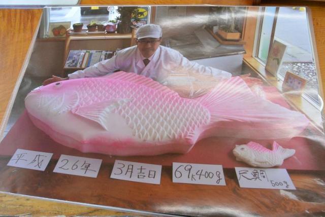 和菓子工房 松栄堂へのレッツなシニアさんのレビュー写真