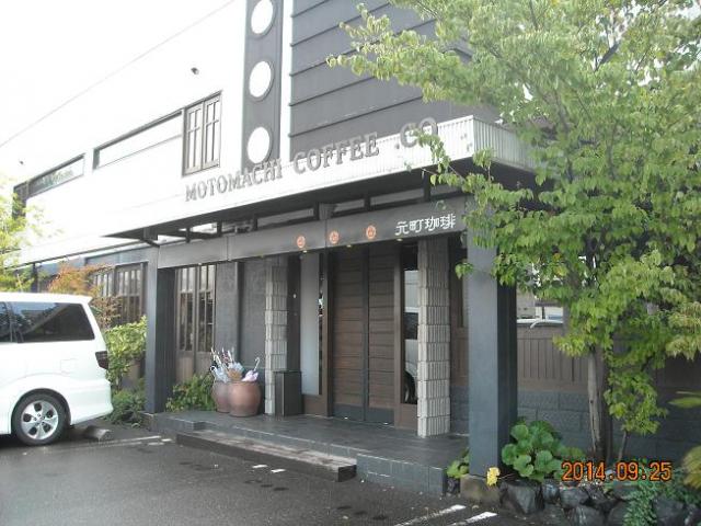 元町珈琲 岐南の離れのレポート写真4（レッツなシニア）