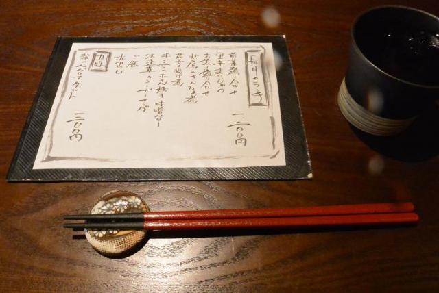 旬彩肴房 坐蔵へのレッツなシニアさんのレビュー写真