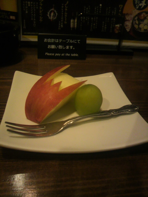 日本料理 神田町へのポニョさんのレビュー写真