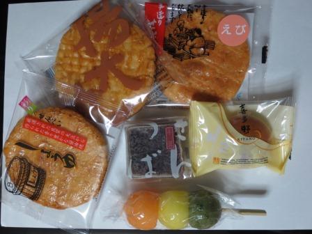 金蝶園総本家 大垣東店へのジェミニさんのレビュー写真