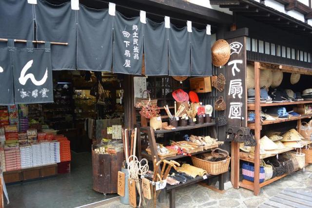 お土産 下扇屋へのレッツなシニアさんのレビュー写真