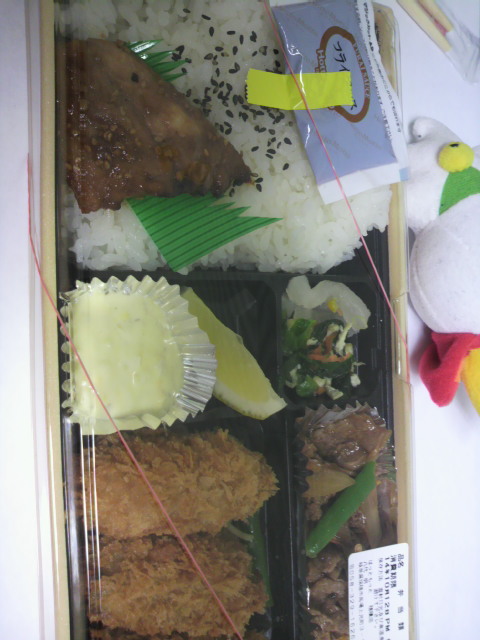 ほっともっと 穂積店へのポニョさんのレビュー写真