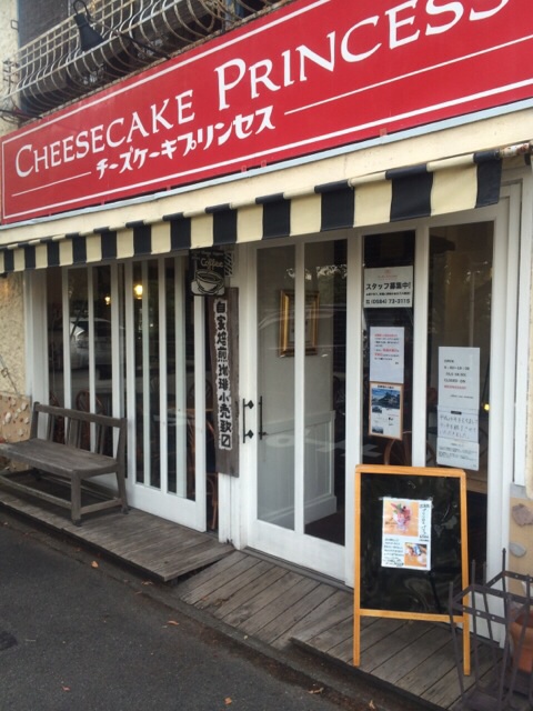 CHEESECAKE PRINCESSのレポート写真1（melimero）