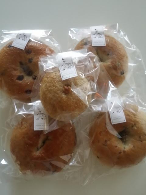 VALISE BAGELへのphonyeggplantさんのレビュー写真