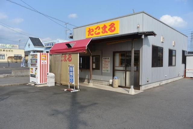 たこまるへのレッツなシニアさんのレビュー写真