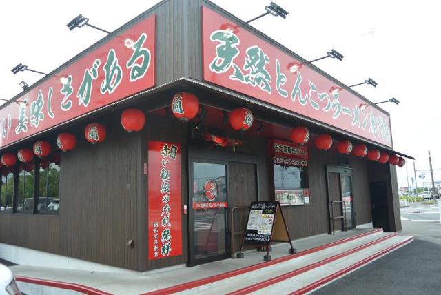 天然とんこつラーメン専門店 一蘭 岐阜店へのレッツなシニアさんのレビュー写真