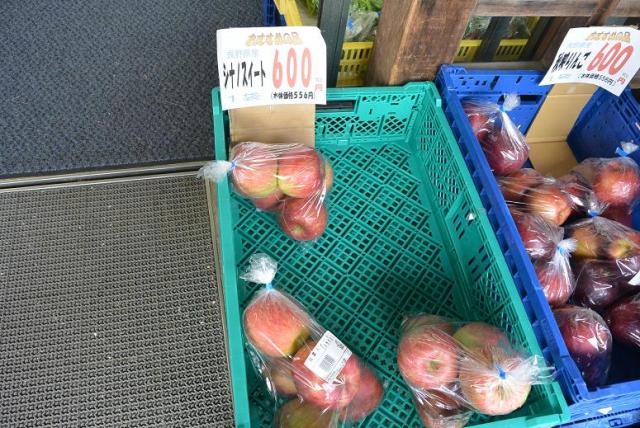 Aコープ馬籠店へのレッツなシニアさんのレビュー写真