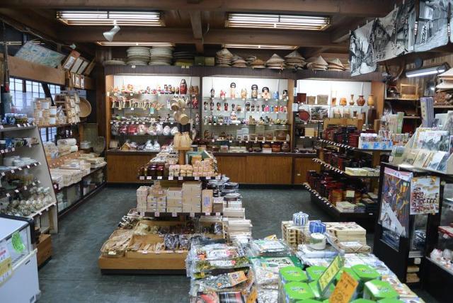 お土産 下扇屋へのレッツなシニアさんのレビュー写真