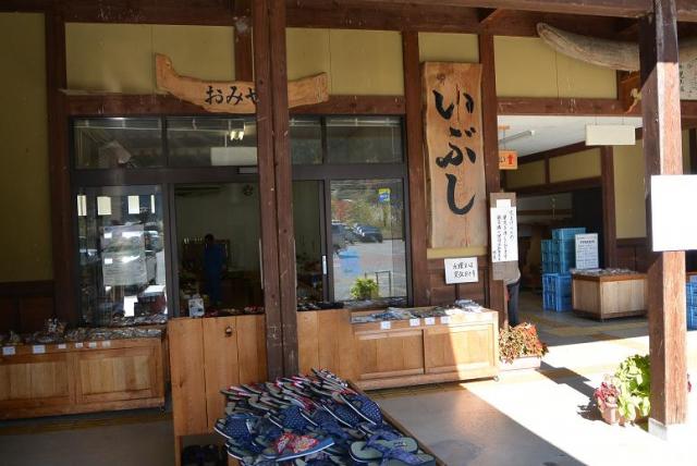 道の駅 飛騨古川いぶしへのレッツなシニアさんのレビュー写真