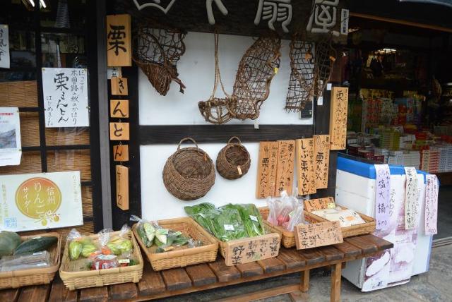 お土産 下扇屋へのレッツなシニアさんのレビュー写真