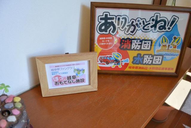てんこもり 農産物直売所のレポート写真4（レッツなシニア）