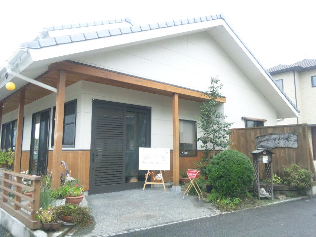 待屋へのめるさんのレビュー写真