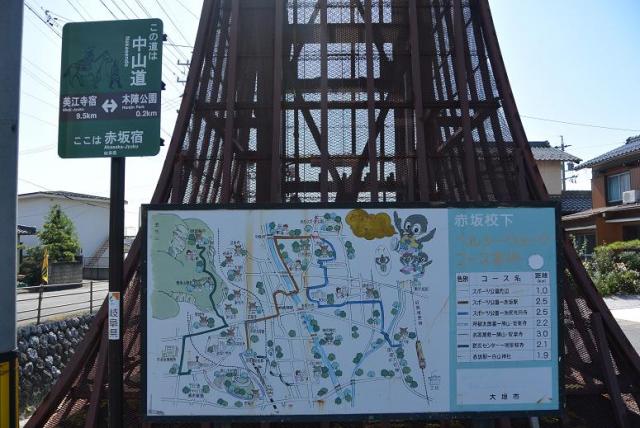 中山道赤坂宿へのレッツなシニアさんのレビュー写真