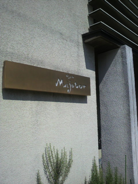 ビストロ Mijoterへのポニョさんのレビュー写真