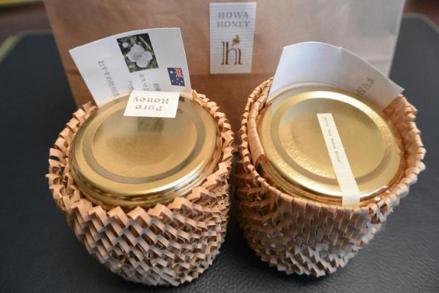 Honey&Cafe HOWAのレポート写真5（レッツなシニア）