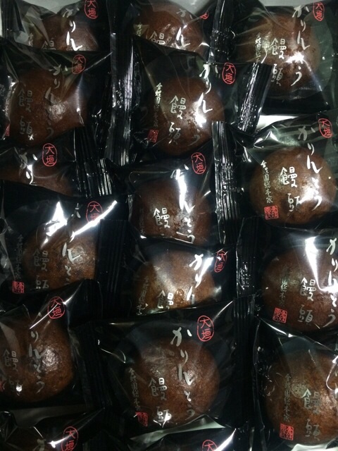 金蝶園総本家 本店へのmelimeroさんのレビュー写真