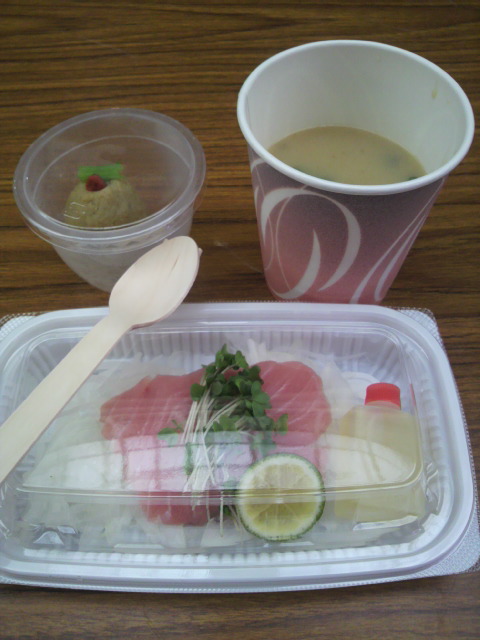 たか田八祥へのポニョさんのレビュー写真