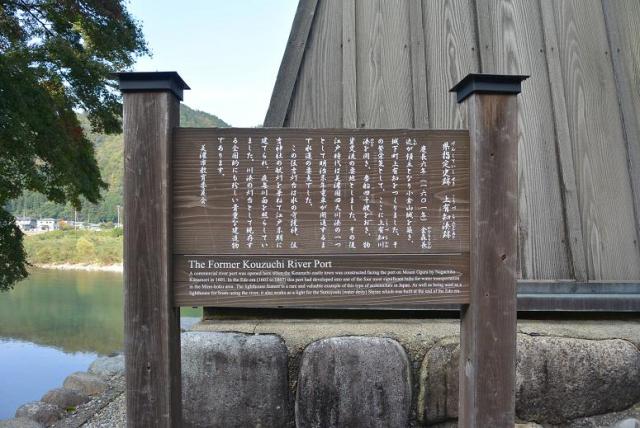 川湊灯台 (上有知湊)へのレッツなシニアさんのレビュー写真