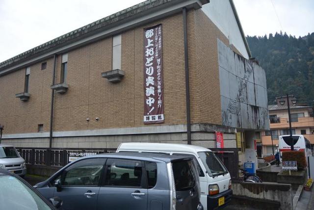 郡上八幡 博覧館へのレッツなシニアさんのレビュー写真