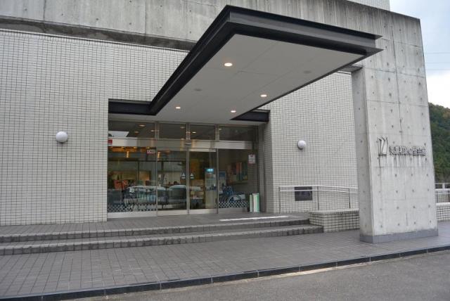 美濃和紙の里会館へのレッツなシニアさんのレビュー写真