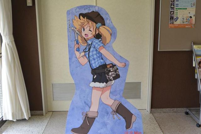 瑞浪市化石博物館へのレッツなシニアさんのレビュー写真