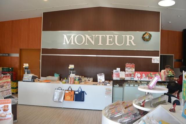 モンテール 工場直売店  へのレッツなシニアさんのレビュー写真