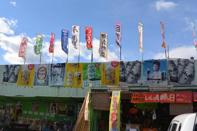 スーパーサカイのレポート写真2（レッツなシニア）