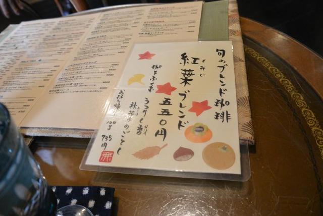 灯屋へのレッツなシニアさんのレビュー写真