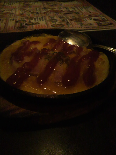 備長吉兆や 長良福光店へのポニョさんのレビュー写真