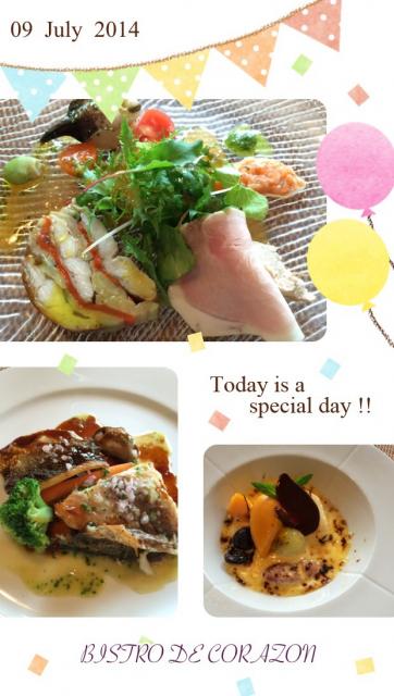 BISTRO DE CORAZONへのレッツなミドルさんのレビュー写真