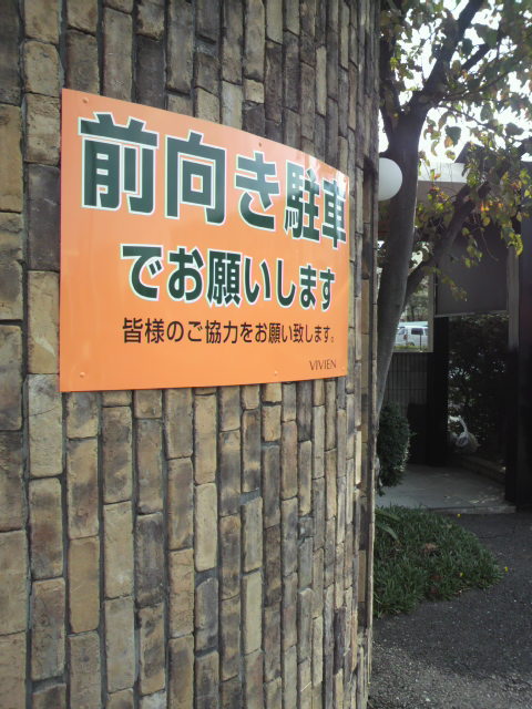 珈琲家 VIVIENへのポニョさんのレビュー写真