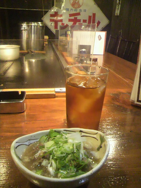 マルシゲ鉄板堂へのポニョさんのレビュー写真