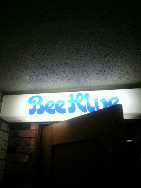 Bee Hiveへのポニョさんのレビュー写真