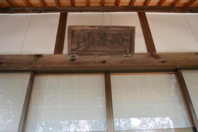 淨音寺へのレッツなシニアさんのレビュー写真