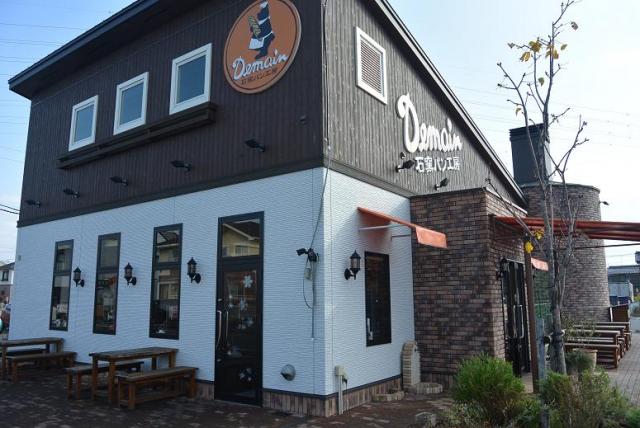 石窯パン工房 ドゥマンへのレッツなシニアさんのレビュー写真