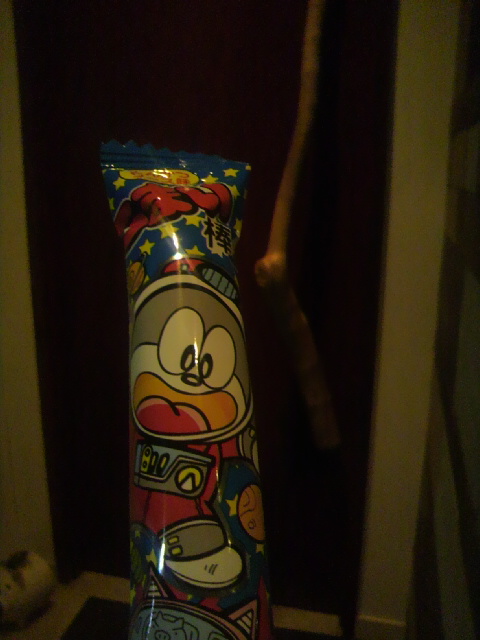 dining bar trenteへのポニョさんのレビュー写真