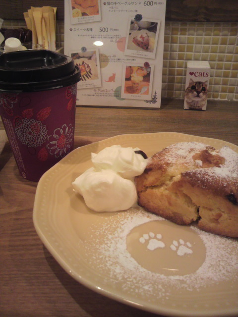 NECO REPUBLICへのポニョさんのレビュー写真