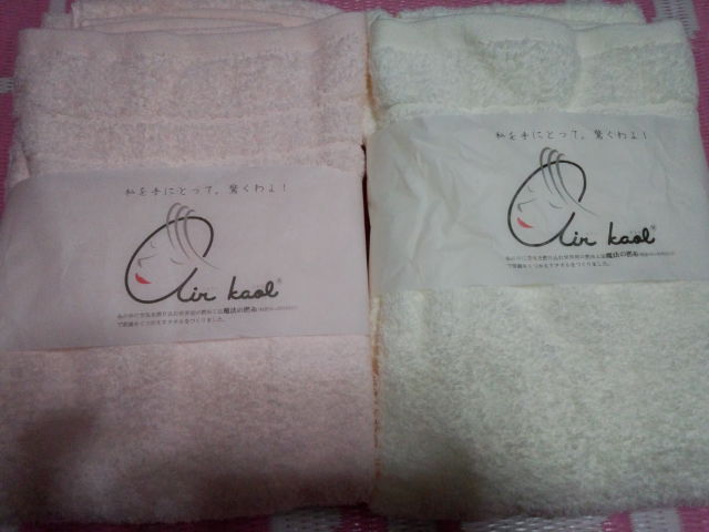 浅野撚糸　販売コーナーへのｱﾔｺｼﾞｬﾊﾟﾝさんのレビュー写真