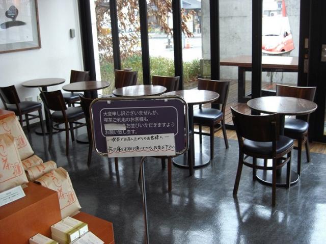 恵那川上屋 瑞浪店への瀬戸の人さんのレビュー写真