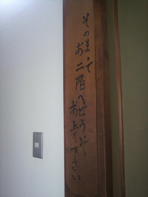 料理仕出し 大門魚松へのポニョさんのレビュー写真